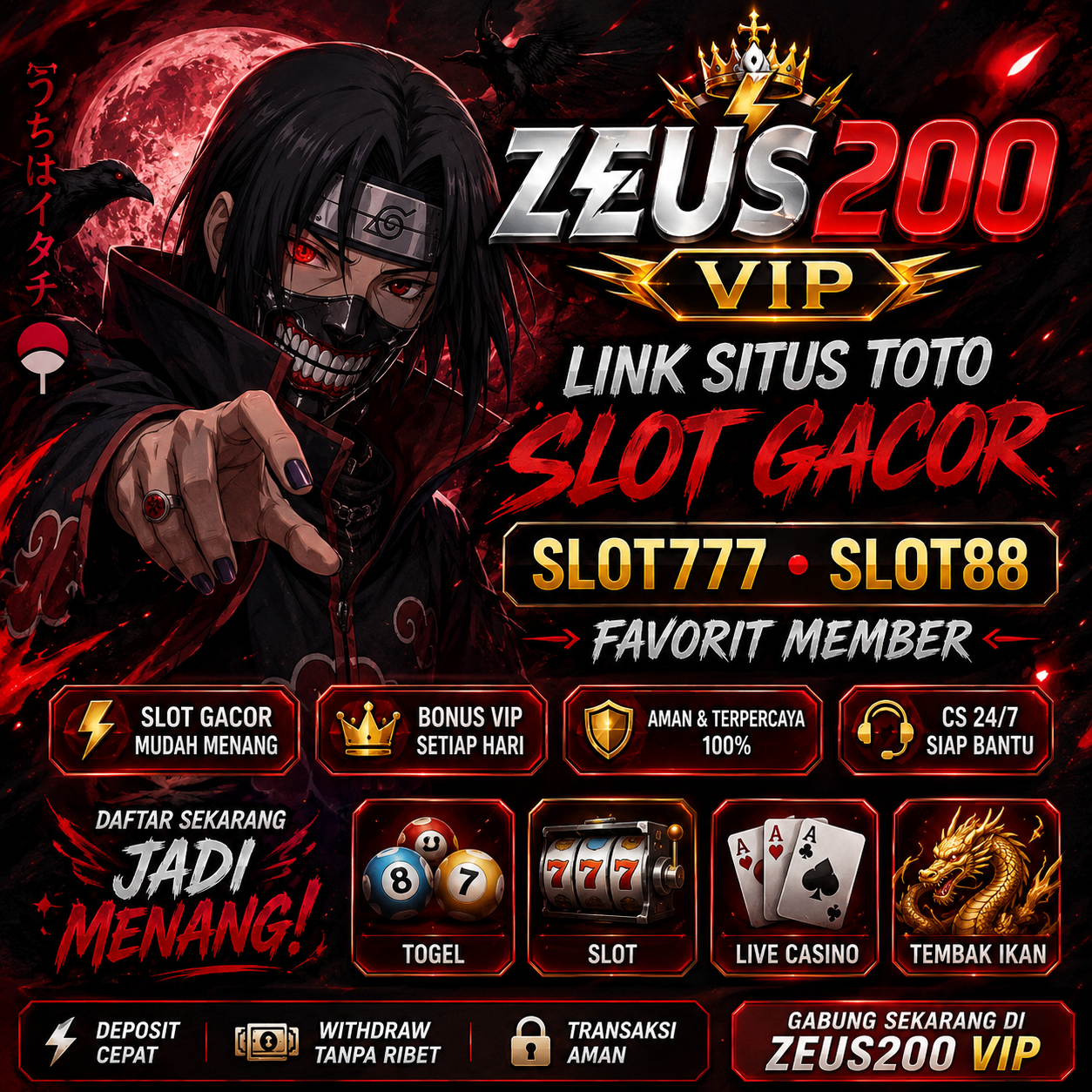 Banner ZEUS200